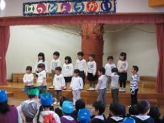 発表会練習