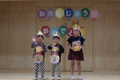 誕生会