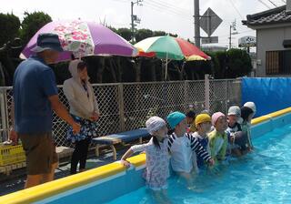 水遊び