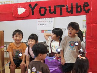 youtube