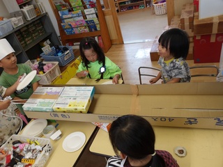 おすし