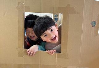 いないいないばあ