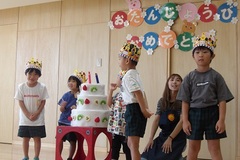 誕生会の様子