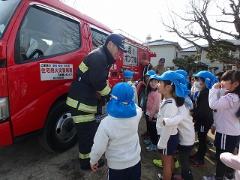 消防車見学