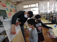 soratanjoiukai