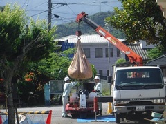 目土運び