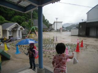 雨が降りました