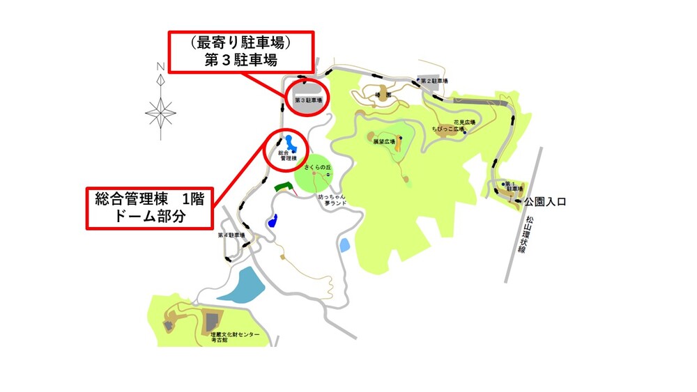 総合公園案内図