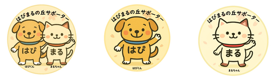 缶バッジ