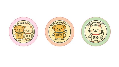 缶バッジ