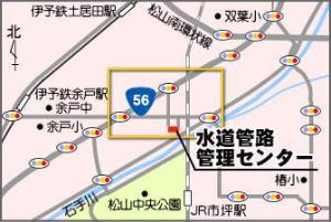 水道管路管理センター位置図