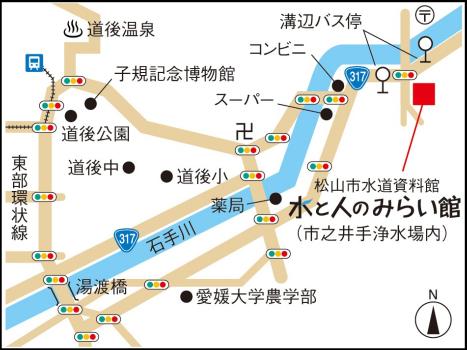 水道資料館案内地図