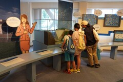 水道資料館