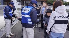 漏水調査