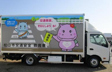 松山電気軌道④【札ノ辻～八股】 | 廃線隧道【BLOG版】