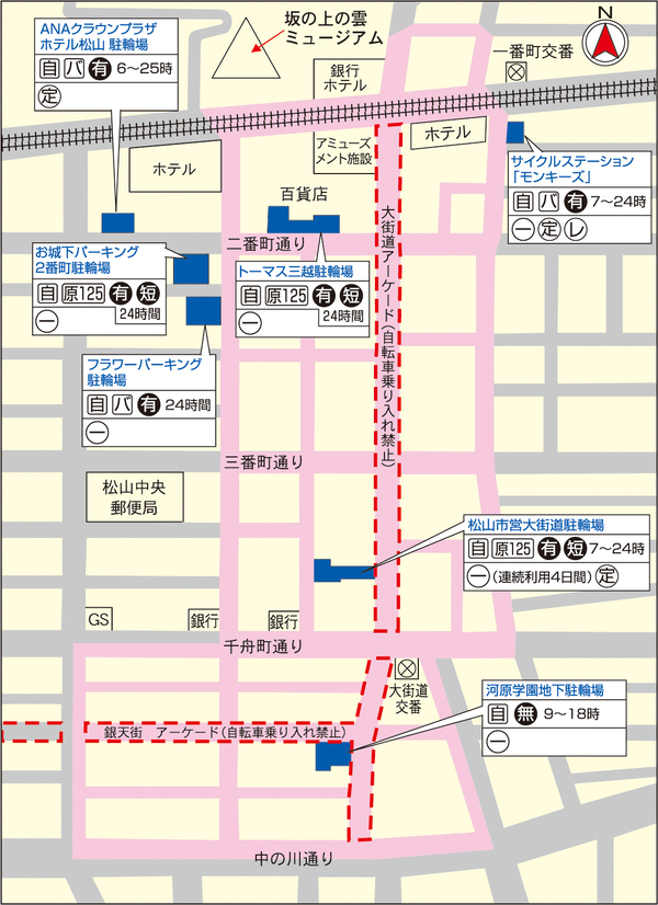 大街道・銀天街周辺の駐輪場案内図です。