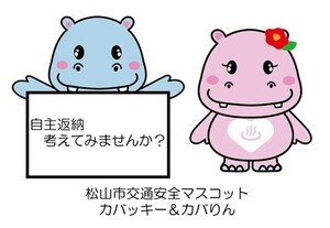 絵