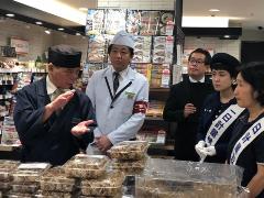 計量記念日行事