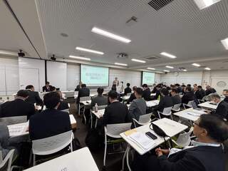サミットの様子