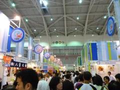 見本市の様子（1）