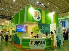 見本市の様子（2）
