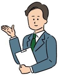 職員のイラスト