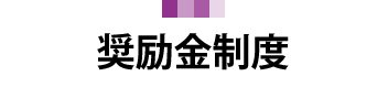 市街地から空港まで15分。海外への海路も注目です。