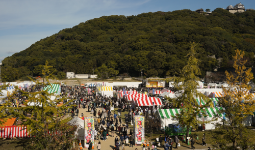 すごいもの博2024ロゴ