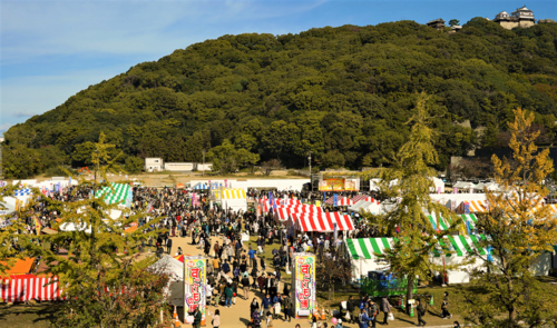すごいもの博2024ロゴ