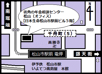 街角の年金センター松山の地図