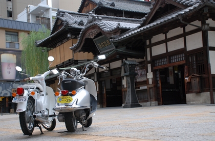 図：道後・松山市