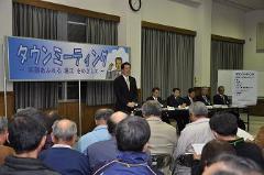 写真：堀江地区タウンミーティングの様子
