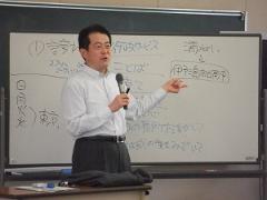 写真：「松山志成塾」で講話する松山市長