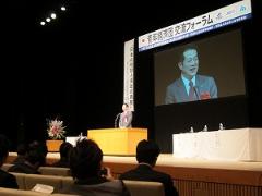 写真：青年経済団交流フォーラムで挨拶する松山市長