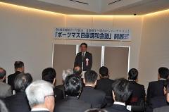 写真：開展式で挨拶する松山市長