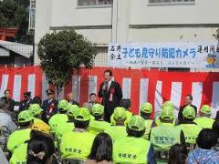 写真：運用開始式で挨拶する松山市長