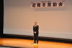 写真：激励会で挨拶する松山市長