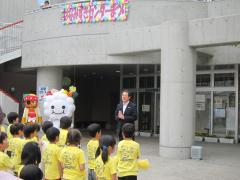 写真：セレモニーで挨拶する松山市長