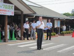 開会式で挨拶する松山市長