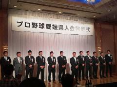 県人会の選手の皆さん