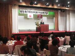 挨拶する市長