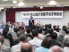 挨拶する市長