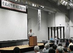 挨拶する市長