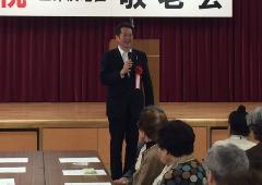 挨拶する市長