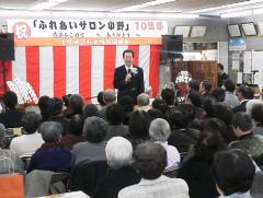 挨拶する市長