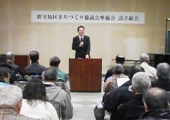 挨拶する市長