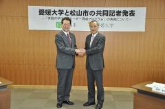 愛媛大学 柳澤学長と市長