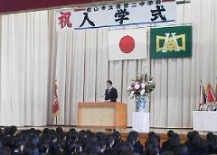 挨拶する市長