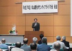 挨拶する市長