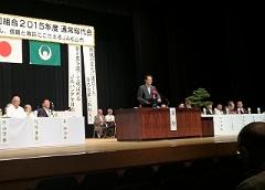 挨拶する市長